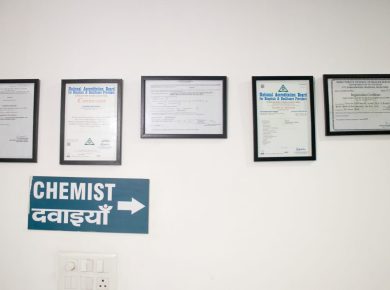 WhatsApp Image 2024-12-26 at 12.50.19 PM (1)