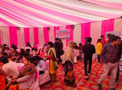 WhatsApp Image 2025-02-04 at 2.52.00 PM