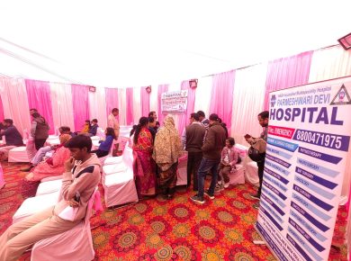 WhatsApp Image 2025-02-04 at 2.52.01 PM (1)