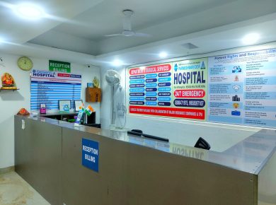 WhatsApp Image 2025-02-04 at 2.52.03 PM