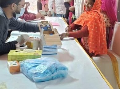 WhatsApp Image 2025-02-04 at 2.52.07 PM